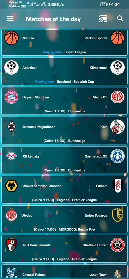 لقطة شاشة للتطبيق